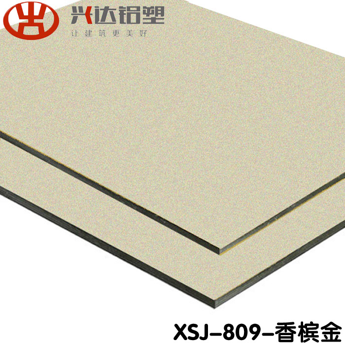 鋁塑板在裝修時應該注意哪些問題？