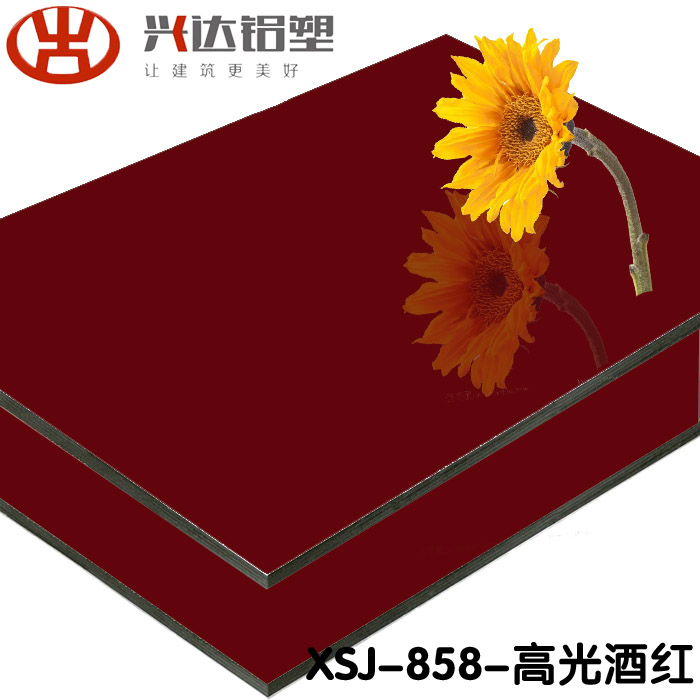 鋁塑板拼接縫用結(jié)構膠還是耐候膠