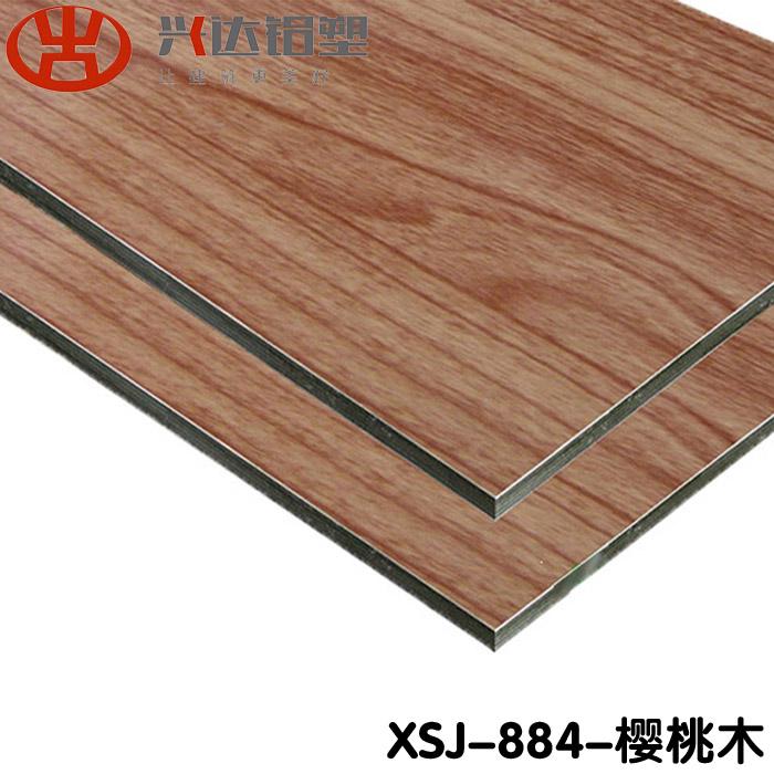 生產(chǎn)鋁塑板廠(chǎng)家介紹氟碳鋁塑板氟碳涂層是什么