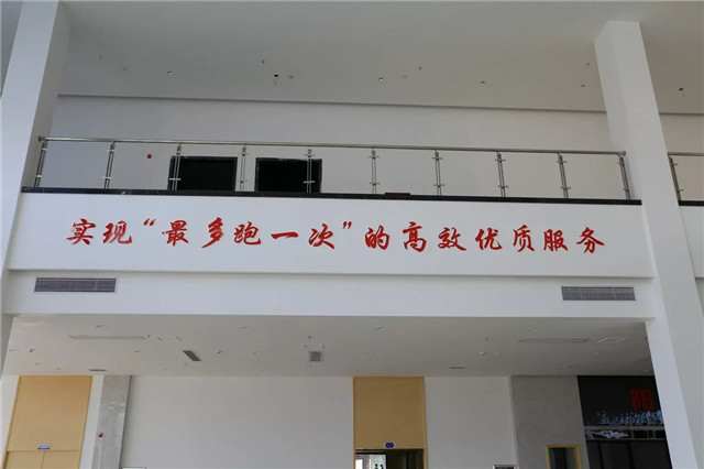 “最多跑一次”的贛江新區(qū)政務(wù)服務(wù)中心已經(jīng)用上銳捷產(chǎn)品了，長什么樣？先睹為快